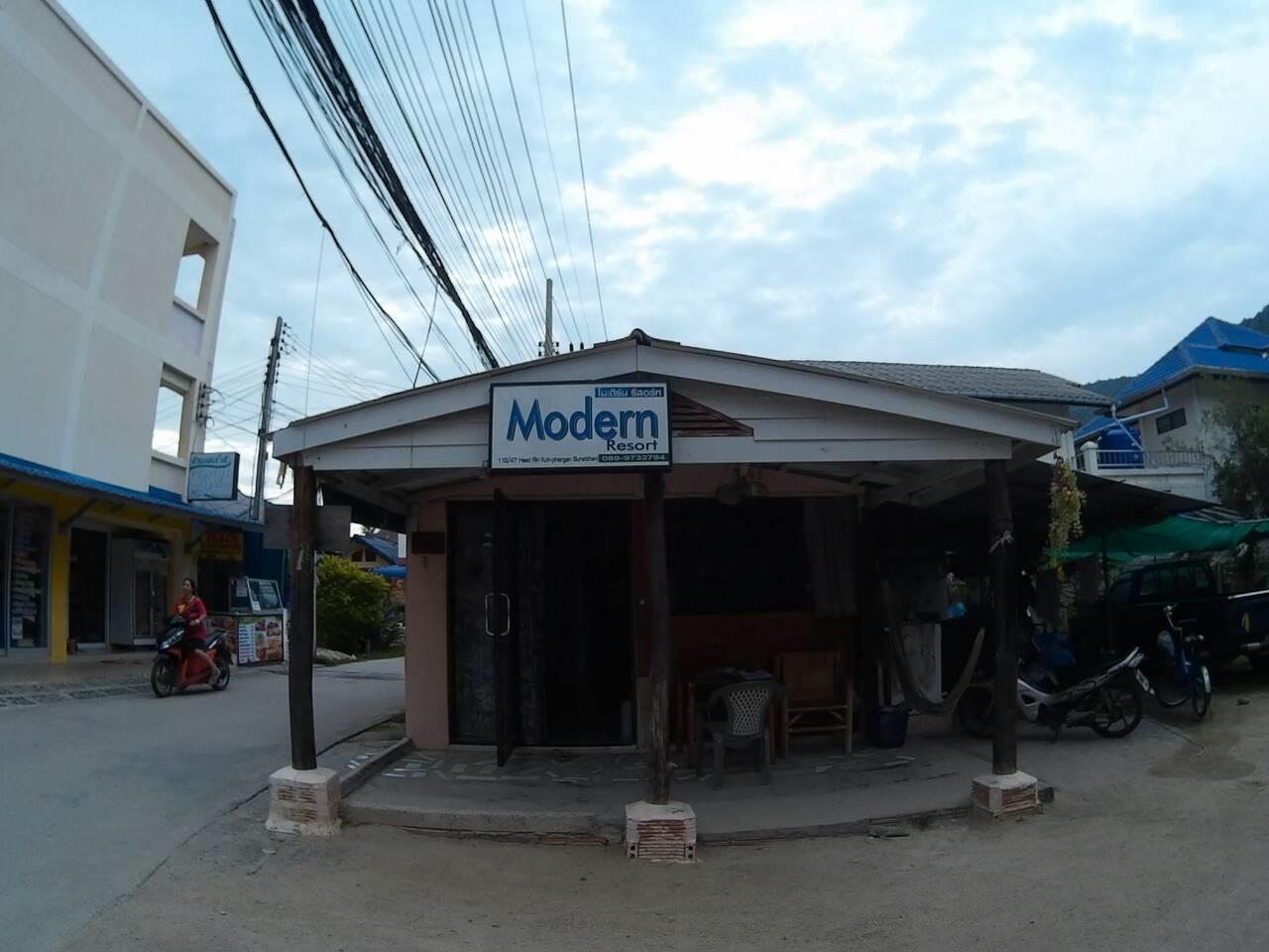 摩登度假酒店 度假村